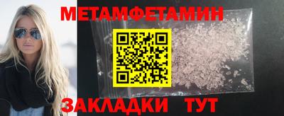не бодяженный Абакан