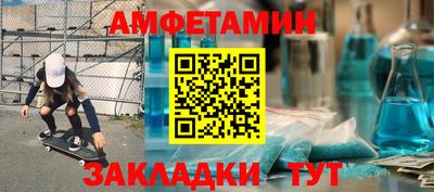 не бодяженный Абакан