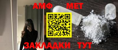 не бодяженный Абакан