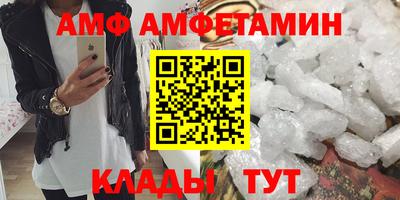сатива Михайловка