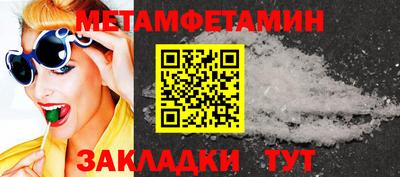 не бодяженный Абакан