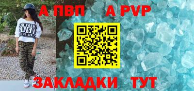 амфетамин Малоярославец