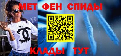 стаф Малгобек