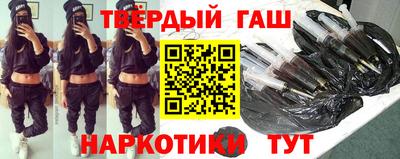 амфетамин Малоярославец