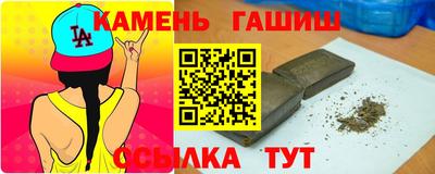 бутик Азнакаево