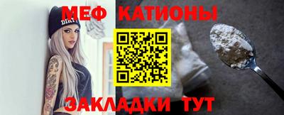 не бодяженный Абакан